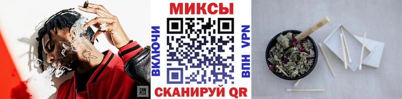 Бутират вода  цена   Тосно 