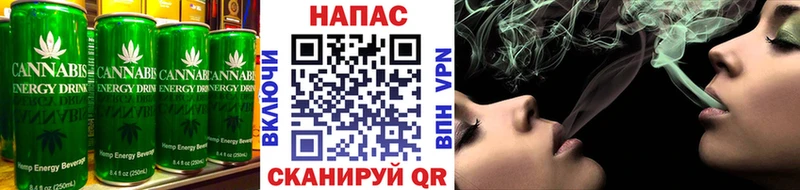магазин продажи   omg ССЫЛКА  Еда ТГК конопля  Тосно 