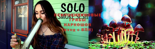 прущая мука Бугульма