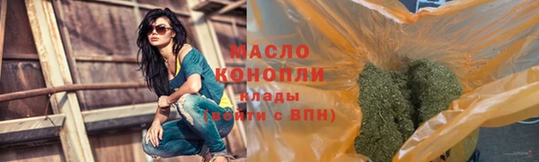 jwh Богородицк