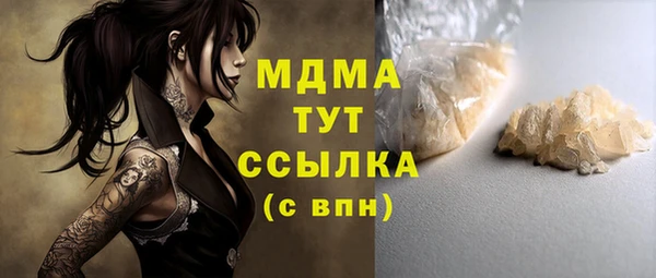 твердый Приозерск