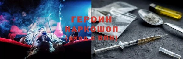2c-b Пролетарск