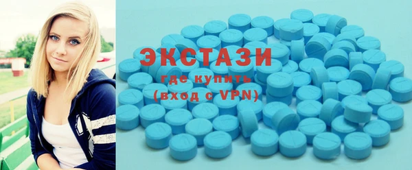 ГАЛЛЮЦИНОГЕННЫЕ ГРИБЫ Богданович