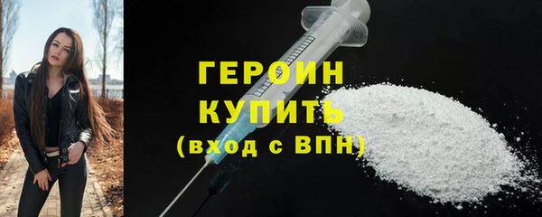 jwh Богородицк