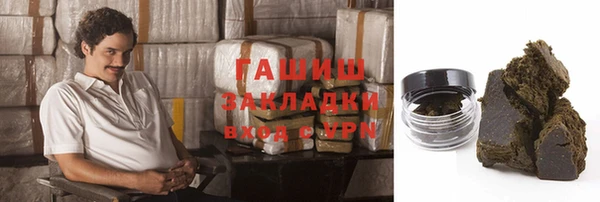 прущая мука Бугульма
