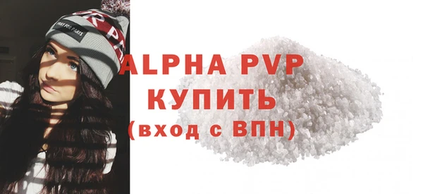 jwh Богородицк