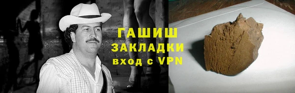 jwh Богородицк