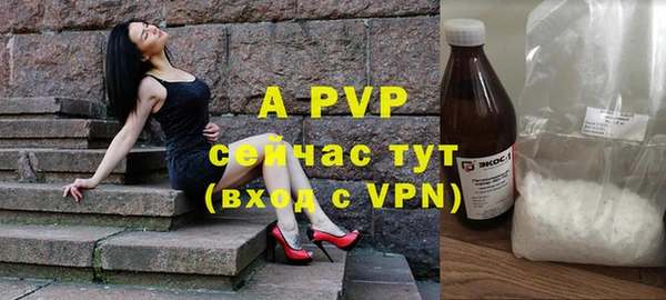 ГАЛЛЮЦИНОГЕННЫЕ ГРИБЫ Богородск