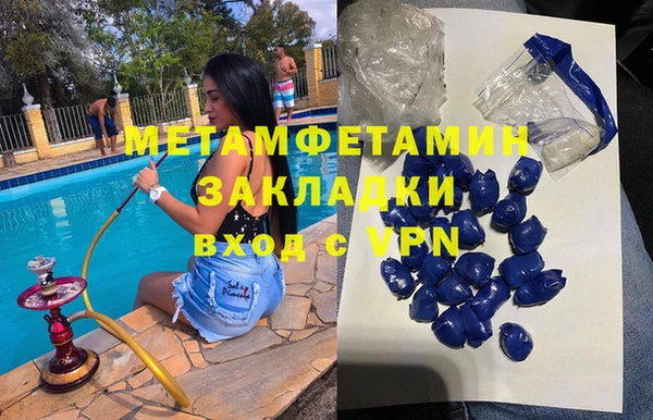 jwh Богородицк