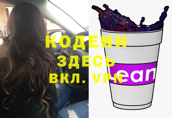 jwh Богородицк