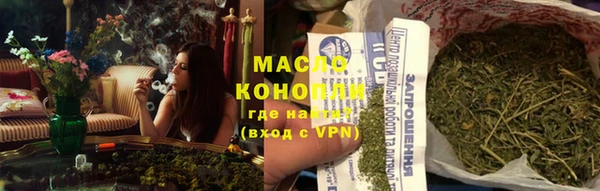 jwh Богородицк