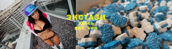 прущая мука Бугульма