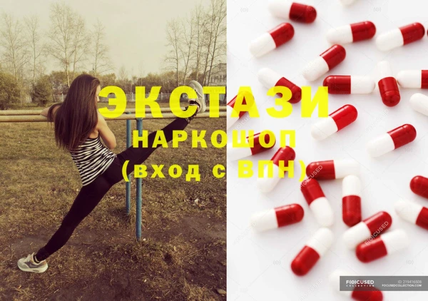 jwh Богородицк