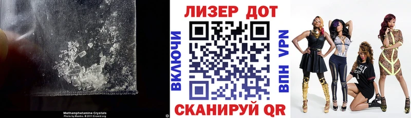 omg tor  Тосно  LSD-25 экстази кислота 