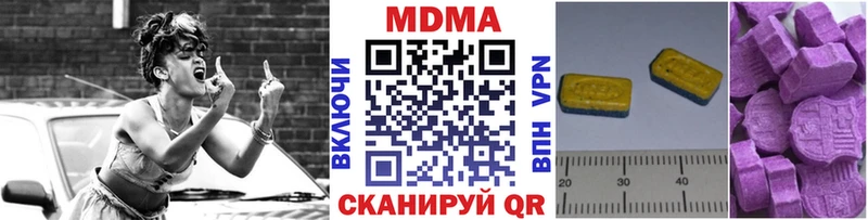 MDMA молли  мега ссылка  Тосно 