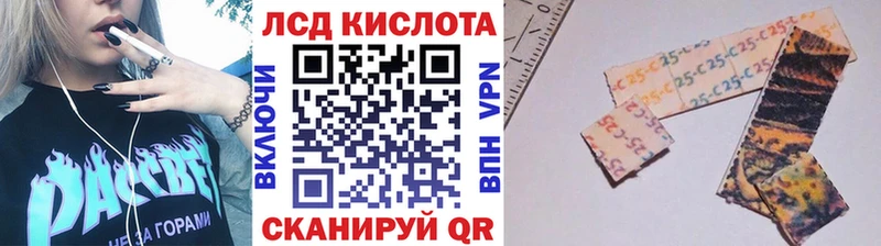 Марки NBOMe 1500мкг  как найти наркотики  блэк спрут как войти  Тосно 